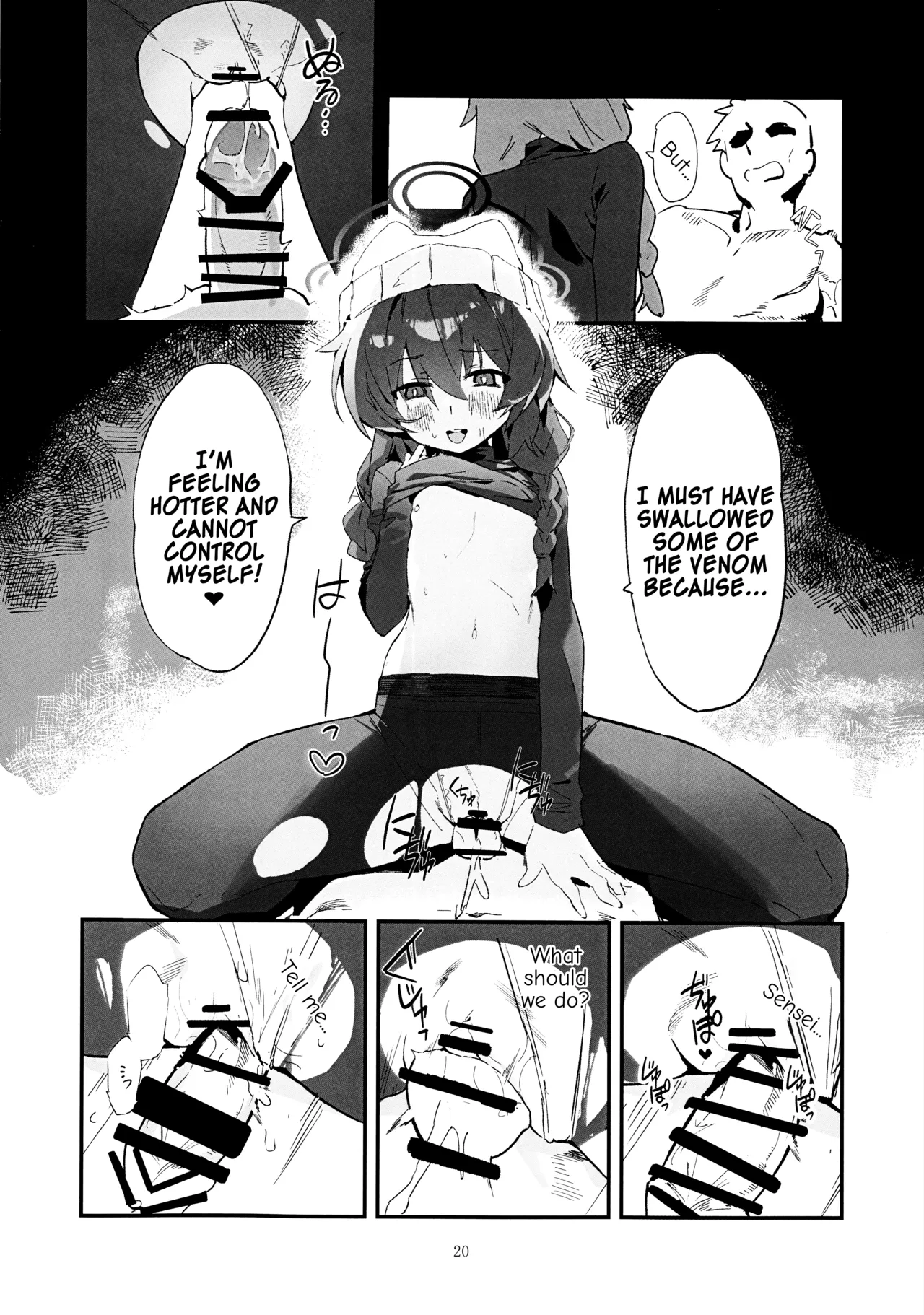 Hentai Manga Comic-Maki was bitten by a snake!?-Read-19